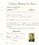 Registo de matricula de carroceiro em nome de Amadeu Domingos Duarte, morador em Alvarinhos, com o nº de inscrição 2032.