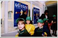 Crianças no Festival Ulisses no Centro Cultural Olga Cadaval.
