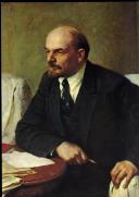 Portrait de V. I. Lénine