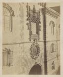 Fachada posterior do Palácio Nacional da Pena com janela e ocúlo inspirados na fachada da sacristia manuelina do Convento de Cristo em Tomar.
