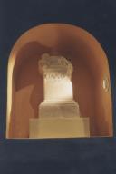 Lápide Romana no Museu Arqueológico de S. Miguel de Odrinhas. 