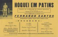 Programa da homenagem ao atleta Fernando Santos que representou o Hóquei de Sintra durante 26 anos realizada no ringue de patinagem do Parque Municipal Dr. Oliveira Salazar em Sintra a 23 de setembro de 1972.