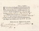 Recibo de pagamento ao Marquês de Marialva da receita de foros e prazos das propriedades pertencentes à Universidade de Coimbra.
