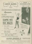 Programa do filme, comédia músical, "Sempre Nos Teus Braços" realizado por Walter Lang e produzido por Lamar Trotti, com a participação de Betty Grable e Dan Grable.