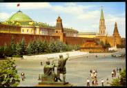 Moscou, capitale de L'Union Soviétique et de la Fédération de Russie