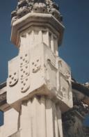Pináculo com o escudo nacional no edificio dos Paços do Concelho de Sintra.
