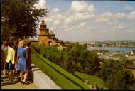 Gorki, vieille ville russe, le plus grand centre industriel de la Volga