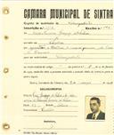 Registo de matricula de velocipedista em nome de Carlos Ferreira Gonzaga da Silva, morador em Sintra, com o nº de inscrição 1918.