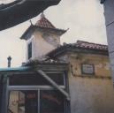 Casa das Queijadas em Sintra.