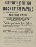 Programa do Campeonato de Portugal do Hóquei em Patins, entre Hóquei Clube de Sintra e o Clube Desportivo de Paço de Arcos que teve lugar no Palácio dos Desportos no Parque Eduardo VII em Lisboa, em 29 de outubro de 1947.