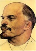 M. Andréev. Portrait de V. I. Lénine