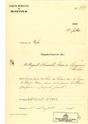 Construção de uma casa em Venda Seca, Belas em nome de Augusto de Abranches Freire de Figueiredo, com o Processo OB nº 389/1923, com a licença de construção nº 281 de 26/07/1923.