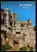 Sintra - Portugal. Palácio Pena - (Porta Árabe).
