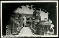 Sintra - Palácio Nacional da Pena - Rampa do Palácio 