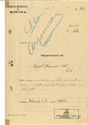 Construção de um chalet e de uma fossa em em São Sebastião, Colares em nome de Augusto Alexandre Couto , com o Processo nº OB 308/1921, com a licença de construção nº 218 de 24/09/1921.