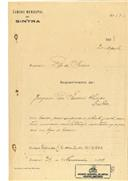 Construção de uma casa no Cacém em nome de Joaquim Pires Ferreira Chaves, com o Processo OB nº 693/1923 com a licença de construção nº 34 de 04/02/1923.