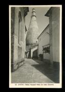 Sintra - Palácio Nacional - Páteo dos Leões (Chaminé) 