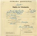 Registo de velocípede com o nº 1017, em nome de Manuel Adão Casinhas, morador em Lameiras.