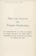 Hino em Louvor da Virgem Santíssima Nossa do Cabo Espichel.