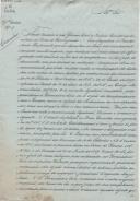 Circular do Secretário Geral do Governo Civil de Lisboa, Luis Albuquerque, ao Administrador do Concelho de Sintra, referente a uma portaria circular do Ministério do Reino, sobre os negócios que são diretamente enviados ao mesmo.