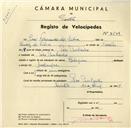 Registo de velocípede de marca Elgin, com o nº 3609, em nome de José Fernandes da Silva, morador em Pero Pinheiro.