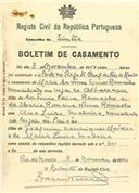 Requerimento para contrair matrimónio de Mário António Paiva Ramalho e Ana Luísa Madeira. 