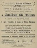 Programa do filme "A Morgadinha dos Canaviais" do escritor Júlio Diniz com a participação de Eunice Muñoz, Paiva Raposo, Tomaz de Macedo, Helena do Vale, Maria Matos, Raul de Carvalho, Costinha, António Palma e muitos outros.