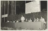 Comício da Comissão Administrativa da Câmara Municipal de Sintra, no Parque da Liberdade, em Sintra. 