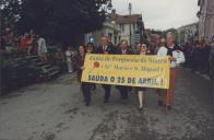 Junta de Freguesia de Santa Maria e São Miguel nas comemorações do 25º aniversário do 25 de Abril no Largo Dr. Virgílio Horta em Sintra.