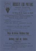 Programa do Festival Comemorativo do II Aniversário do Hóquei Clube de Sintra no dia 31 de Agosto de 1942 a decorrer no Parque Municipal Ringue Mário Costa Ferreira Lima no Parque Municipal Dr. Oliveira Salazar em Sintra.