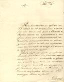 Ofício do Administrador do Correio de Lisboa, Luís José [...], ao Administrador do Concelho de Sintra, comunicando que o Pároco de Belas não apresentou o oficio para a administração do concelho, acompanhado de duas guias, a fim de ser expedido.