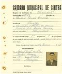 Registo de matricula de velocipedista em nome de Francisco Viriato [Parracho], morador em Almargem, com o nº de inscrição 2123.