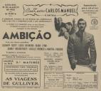 Programa do filme "Ambição" com a participação de Zachary Scott, Luis Hayward, Diana Lynn, Sidney Greenstreet, Lucille Bremer e MarthaVickers. 