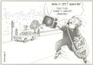 Olha o Itt! Olha o Itt! Traz tudo sobre o Grande Desastre!