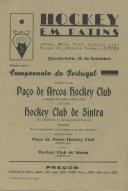 Programa do Campeonato de Portugal com as equipas de Paço de Arcos Hóquei Clube contra Hóquei Clube de Sintra no Ringue Mário Costa Ferreira Lima no Parque Dr. Oliveira Salazar em Sintra a decorrer a 27 de Setembro de 1944.