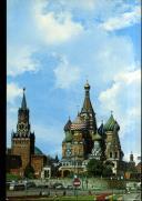 Moscou - A torre do salvador do Cremlin e a catedral da Intercessão da Virgem