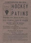 Programa do Campeonato do Sul em Hóquei Patins com as equipas Clube Atlético Campo de Ourique contra o Hóquei Clube de Sintra no Ringue Mário Costa Ferreira Lima no Parque Municipal dr. Oliveira Salazar a decorrer a 4 de agosto de 1946.