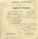 Registo de velocípede de marca Toman, com o nº 1152, em nome de José Filipe Rosa, morador em Várzea de Sintra.