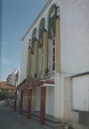Fachada principal do Sintra-Cinema da Portela.