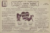 Programa do filme comédia Convite ao Amor realizado por George Marshall com a participação de Fred Mac Murray e Irene Dunne.