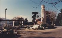 Monumento aos Combatentes da Guerra do Ultramar em Sintra.