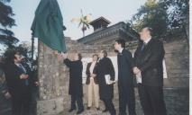 Inauguração das Quimeras na entrada do Palácio de Monserrate, com a presença do Presidente da Republica Dr. Jorge Sampaio, Presidente da Câmara Municipal de Sintra, Dr. Fernando Seara e o Vereador Dr. Marco Almeida.