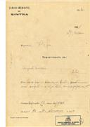 Construção de uma casa na Fonte das Eiras, Agualva em nome de Augusto Madeira, com o Processo OB nº 100/1924, com a licença de construção nº 92 de 31/03/1924.
