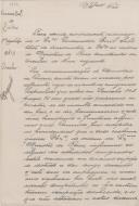 Circular do Secretário Geral da 1ª Repartição do Governo Civil de Lisboa, Pedro José de Oliveira, ao Administrador do Concelho de Sintra, informando das ordens do Ministério do Reino quanto às providencias a tomar para capturar 23 praças espanholas que se evadiram do deposito de emigrados espanhóis que esteve em Peniche.