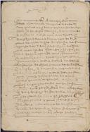 Carta de venda de um pomar feita por João Fernandes e sua mulher Maria Jorge de Lisboa a Vicente Esteves, moleiro em Sintra.