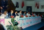 Comitiva do Município de Sintra durante a assinatura do protocolo de geminação do Município de El Jadida, Marrocos, com Sintra.