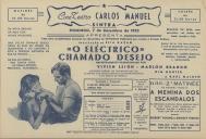Programa do filme "O Elétrico Chamado Desejo" realizado por Elia Kazan com a participação de Vivien Leigh, Marlon Brando, Kim Hunter e Karl Malden. 