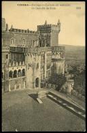 Cintra – (Portugal) – Torreão do nascente do Castello da Pena